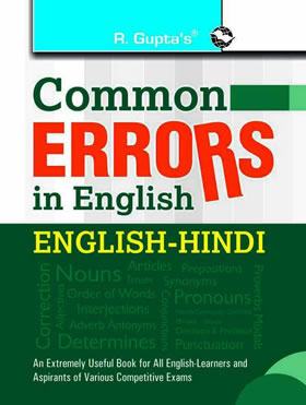 RGupta Ramesh Common Errors in English English-Hindi Medium